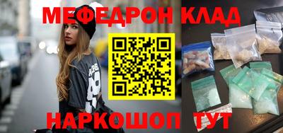 jwh Чебаркуль