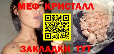 jwh Чебаркуль