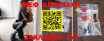 jwh Чебаркуль