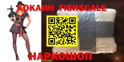 тгк Чебоксары