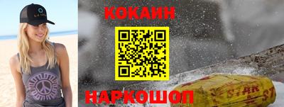 тгк Чебоксары