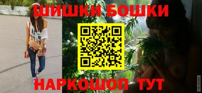 jwh Чебаркуль