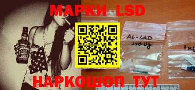 jwh Чебаркуль