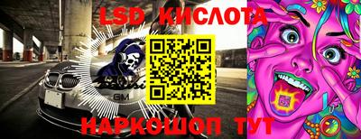 тгк Чебоксары