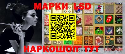 мефедрон VHQ Чапаевск
