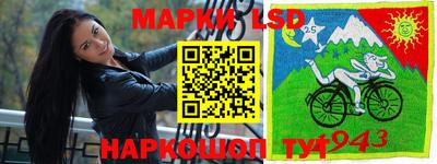 мефедрон VHQ Чапаевск