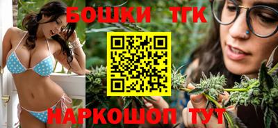 тгк Чебоксары