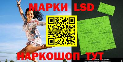 мефедрон VHQ Чапаевск