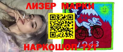 jwh Чебаркуль