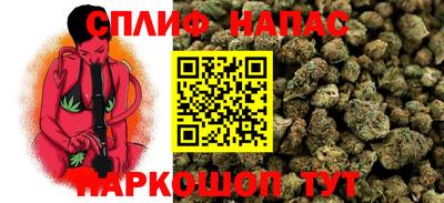 jwh Чебаркуль