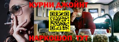 мефедрон VHQ Чапаевск