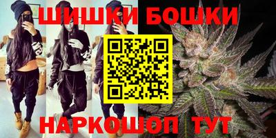 тгк Чебоксары