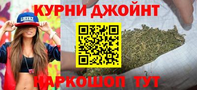мефедрон VHQ Чапаевск