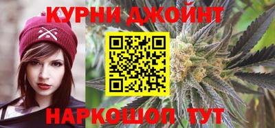 jwh Чебаркуль