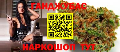 тгк Чебоксары