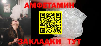 тгк Чебоксары