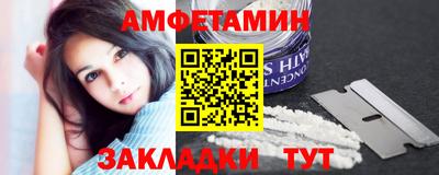 jwh Чебаркуль