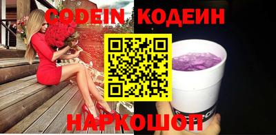 тгк Чебоксары