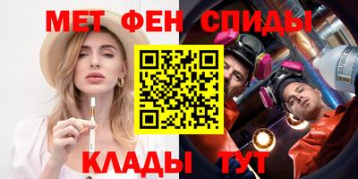 jwh Чебаркуль