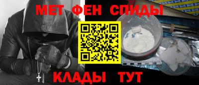 тгк Чебоксары