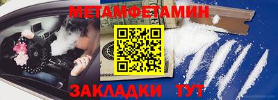 тгк Чебоксары