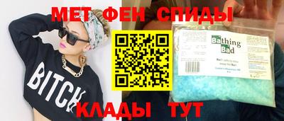 тгк Чебоксары