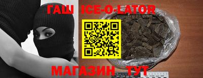 jwh Чебаркуль