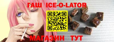 мефедрон VHQ Чапаевск