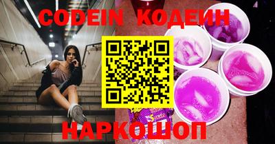 тгк Чебоксары