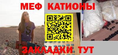 jwh Чебаркуль