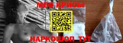 jwh Чебаркуль