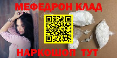 jwh Чебаркуль
