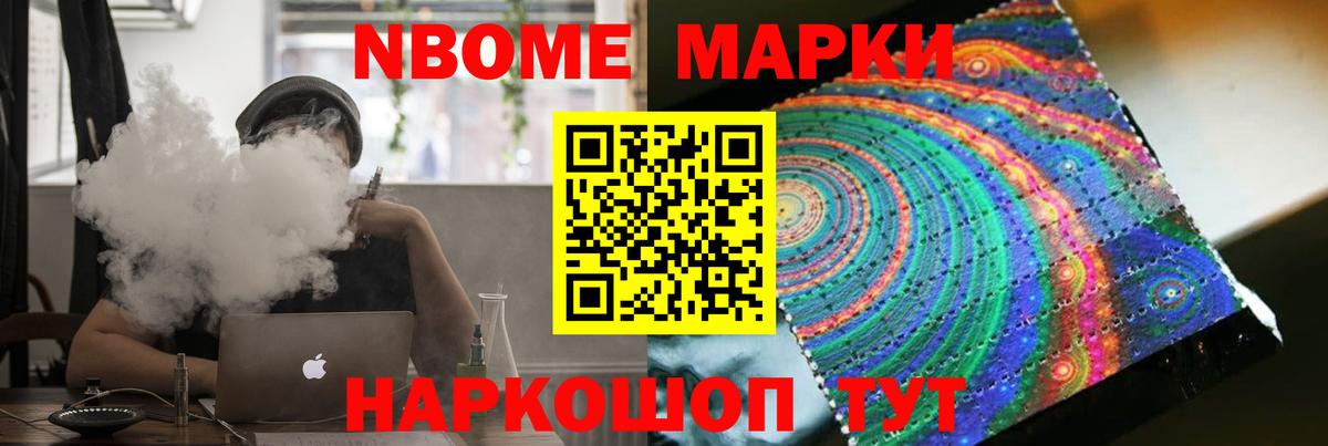 ЛСД экстази кислота Вичуга